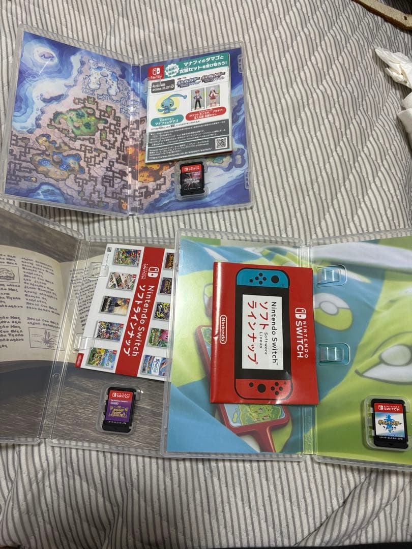 ポケモンソードシャイニングパールバイオレット ゲオ公式通販サイト/ゲオオンラインストア【新品】ポケットモンスター