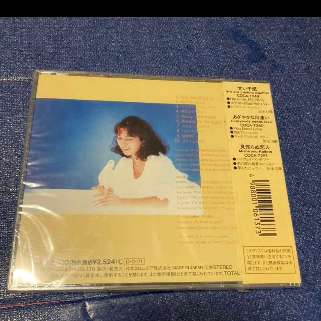 小室みつ子 あざやかな出逢い COCA-7250 新品未開封 邦楽 CD - メルカリ