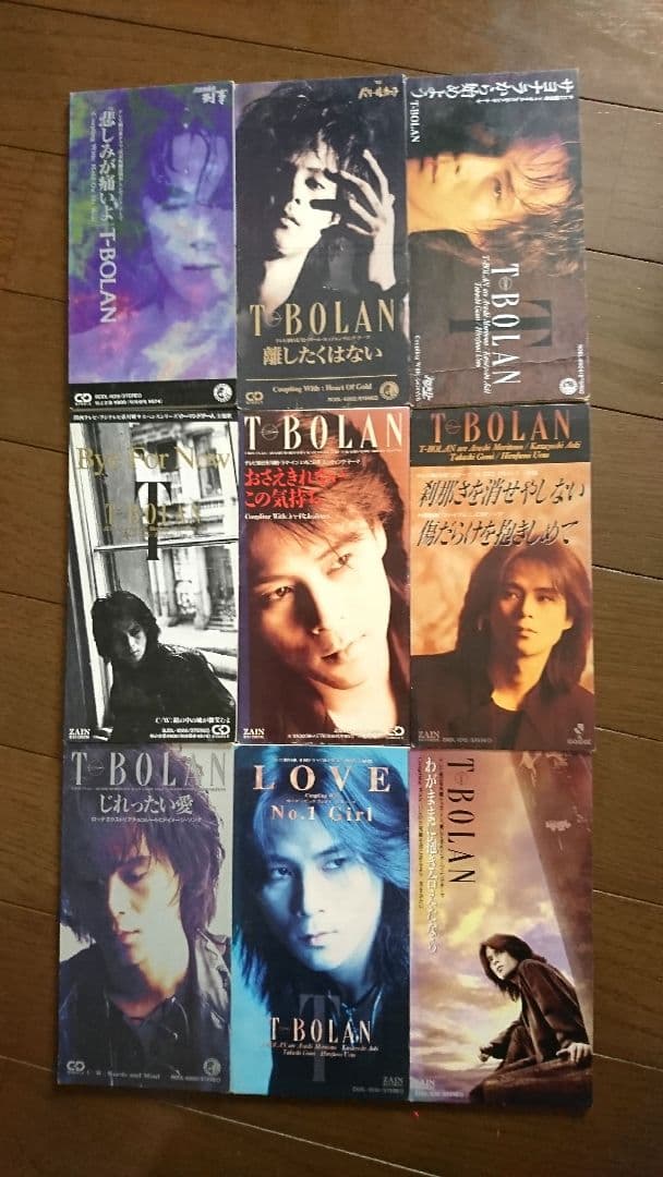 T-BOLAN シングルCD 9枚セット T-BOLAN/CDセット 廃盤 初回 - メルカリ