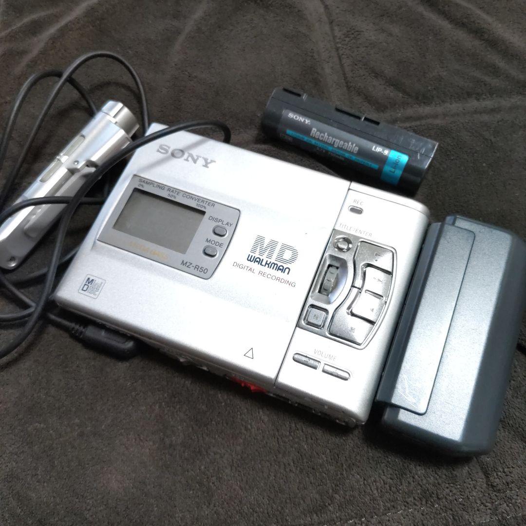 SONY MDウォークマン MZ-R50 MDレコーダー MDプレイヤー - メルカリ