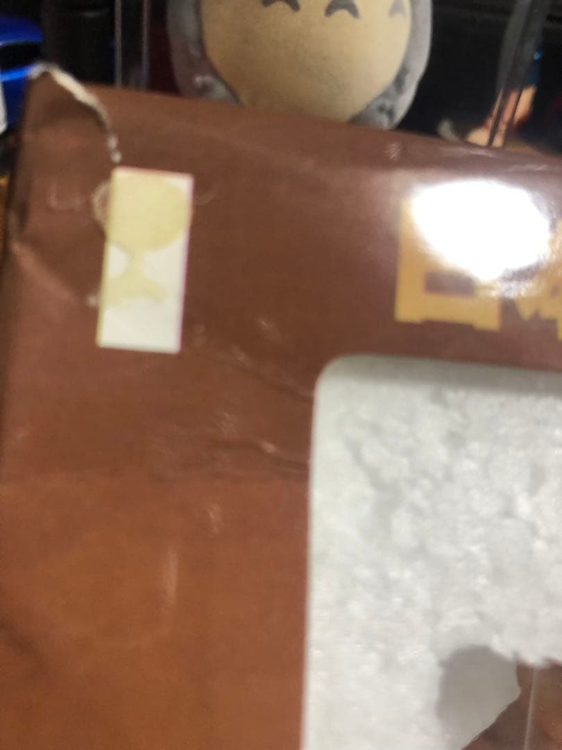 亀田興毅 ビッグフィギュア - メルカリ