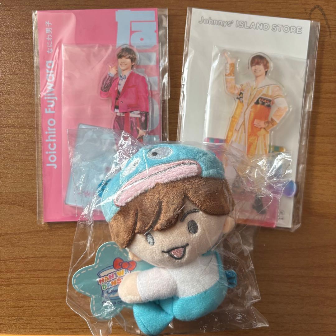 藤原丈一郎 アクスタ2点ローソンコラボぬい1点 計3点セット - メルカリ