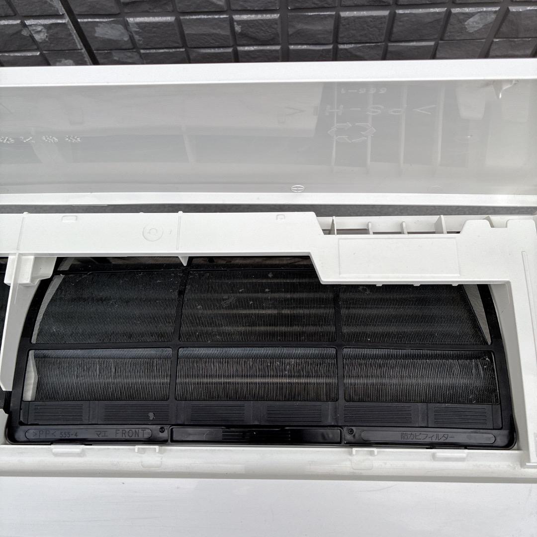 【お値下げOK】霧ヶ峰 三菱 エアコン 2.5kw スタンダード おもに8畳用