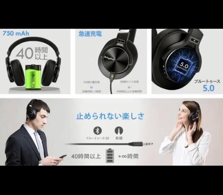 ❤驚愕の超高音質で音楽の世界に没頭できる♪❤遮音性＆密閉性抜群❣ヘッドホン