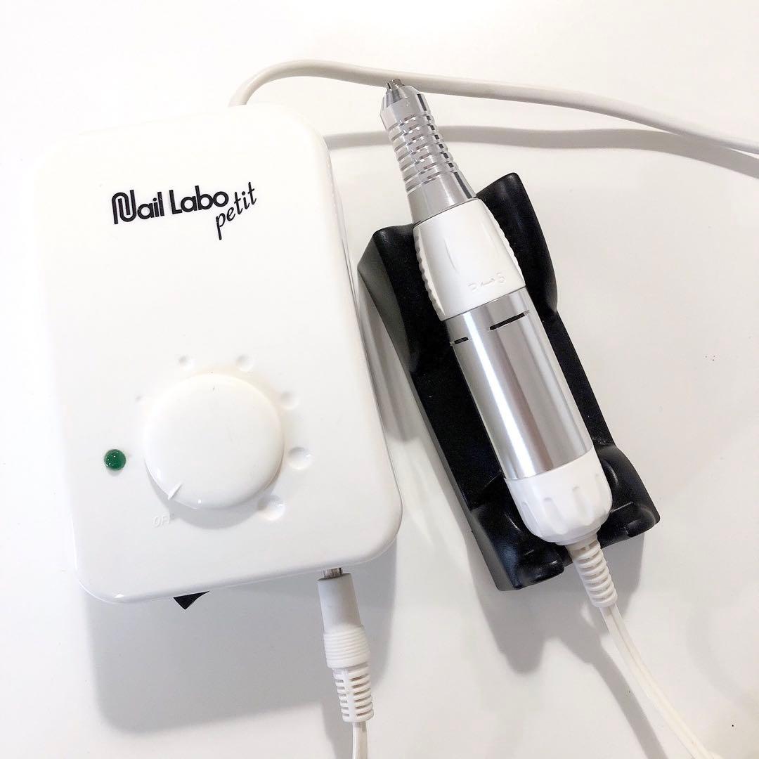 【美品・ビット箱付】　ネイルラボ　ネイルマシン　パフ・ビット付き　約¥4万→ Nail Labo petit | Nail Labo Online Shop ネイルラボ オンラインショップ