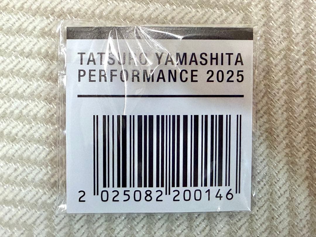 山下達郎Performance 2025 ご当地アルミプレート 神奈川 - メルカリ