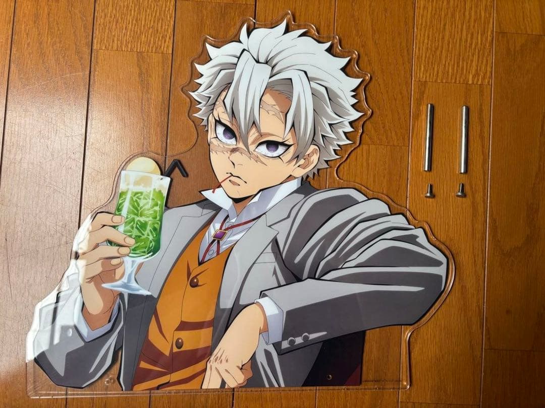 鬼滅の刃 AGF 純喫茶 ビッグアクリルパネル 不死川実弥 - メルカリ