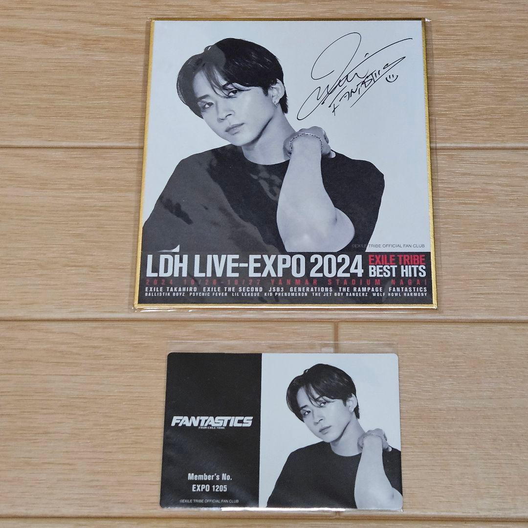 澤本夏輝 プリントサイン入りミニ色紙 - メルカリ