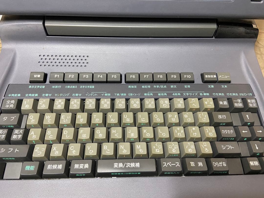 SHARP シャープ ワープロ 書院 WD-X870 Shoin - メルカリ