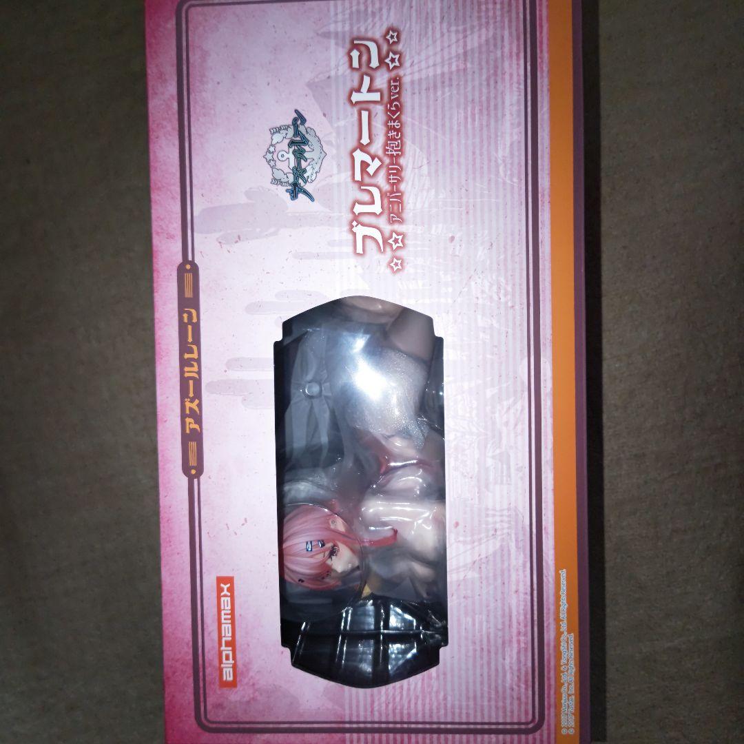 アズールレーン ブレマートン 1/4スケールフィギュア