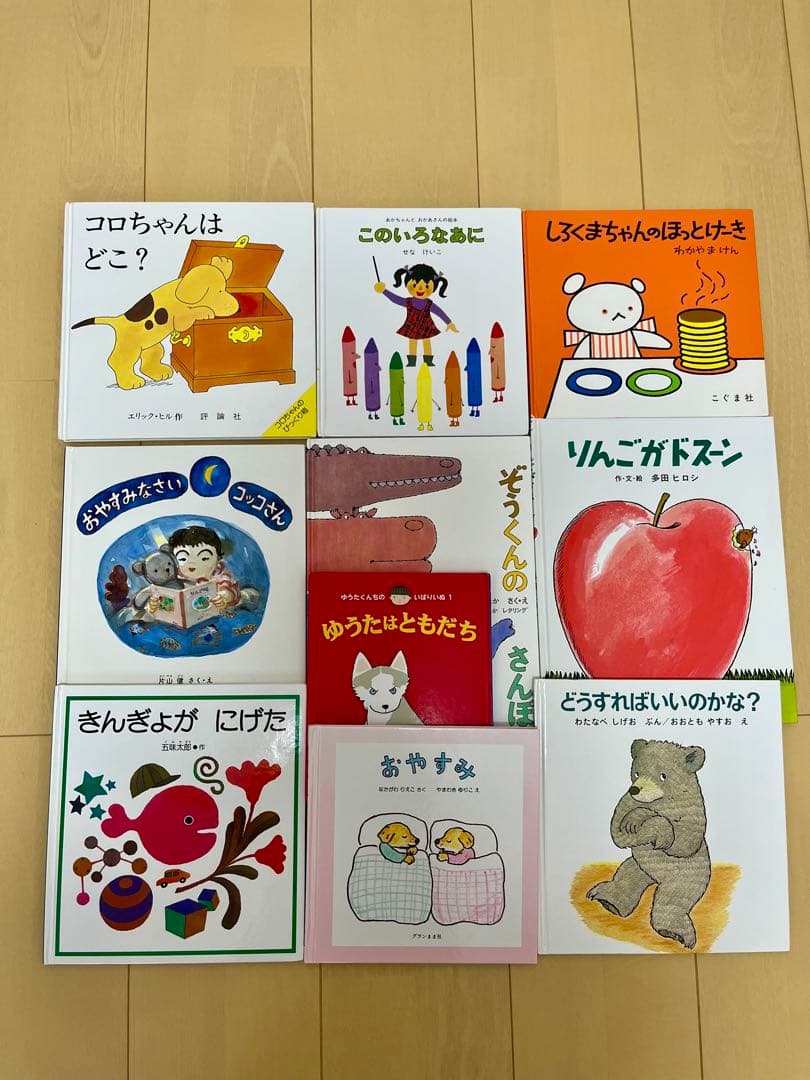 Hawk様専用 くもん推薦図書5A 4A多数含む55冊 0～4才人気