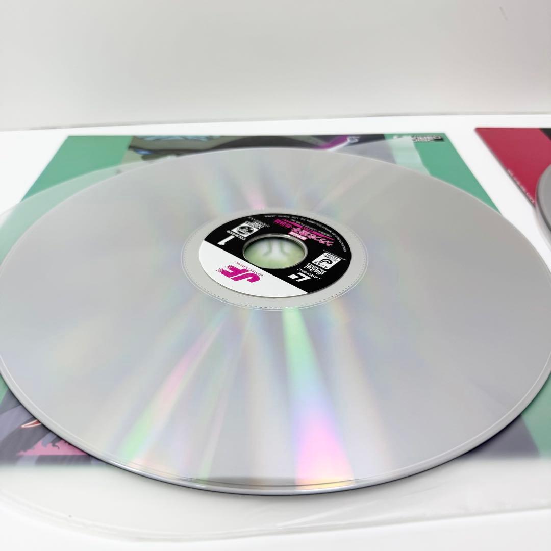 真・超神伝説 うろつき童子 放浪篇＋放浪篇2 セット LD