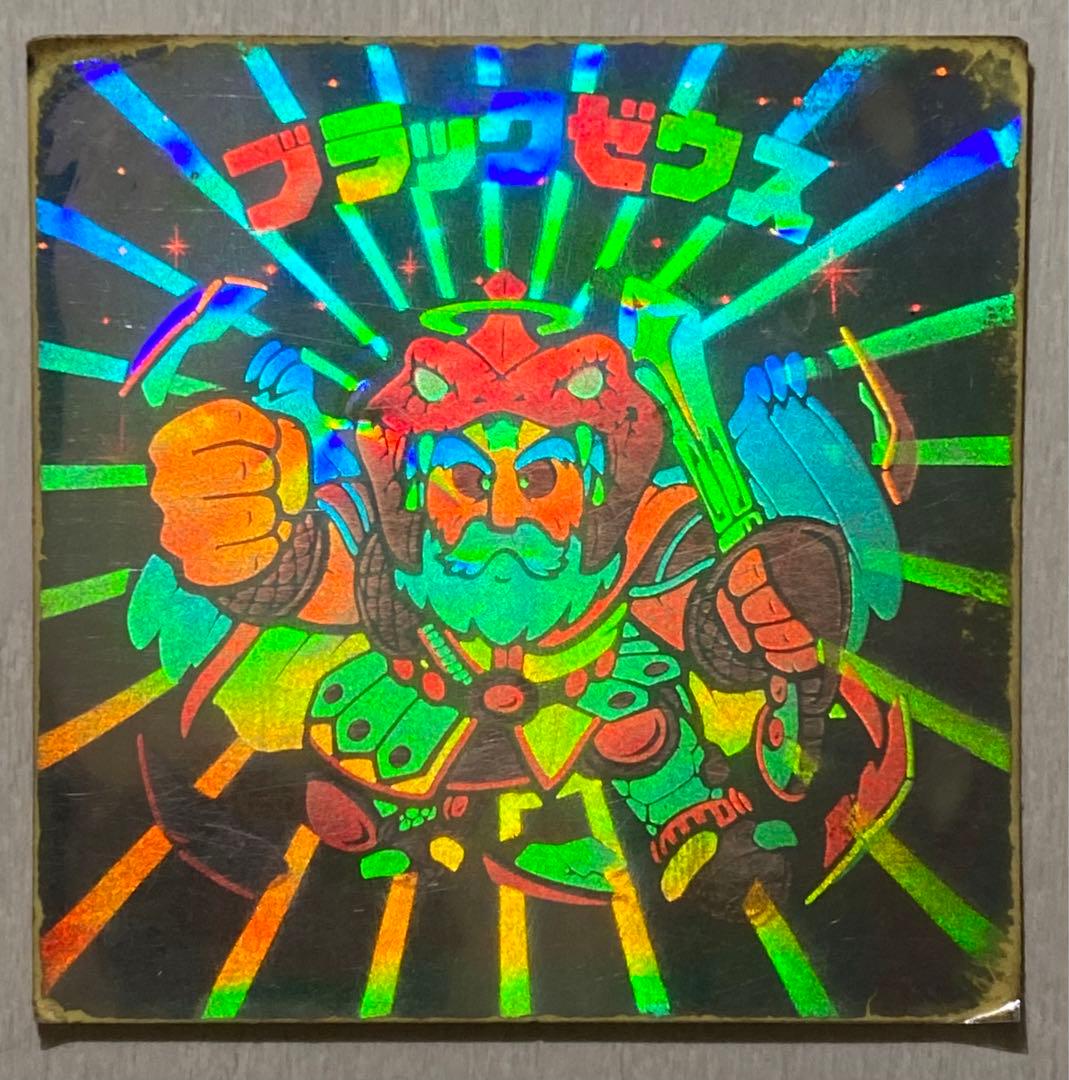 超レア】旧ビックリマン『ブラックゼウス』 - メルカリ