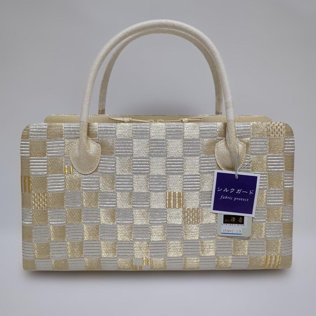 和装バッグ 利休バック 青費バック バッグ 市松柄 市松 衿秀 和想庵