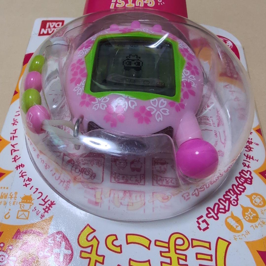 超じんせーエンジョイ！たまごっちプラス さくら - メルカリ