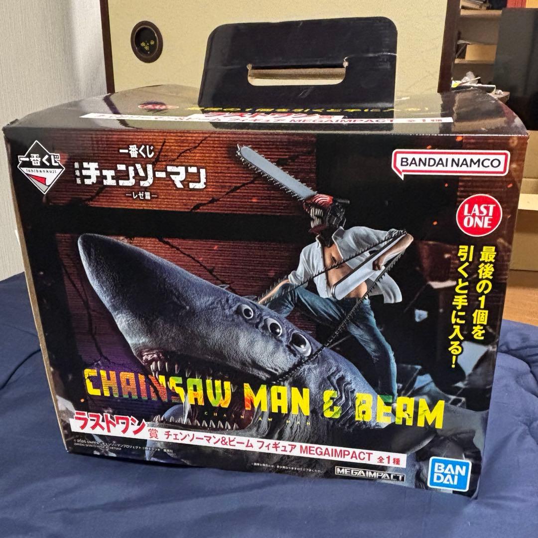 チェンソーマン 一番くじ ラストワン賞 フィギュア ラストワン賞「チェンソーマン＆ビーム フィギュア MEGAIMPACT」 [画像