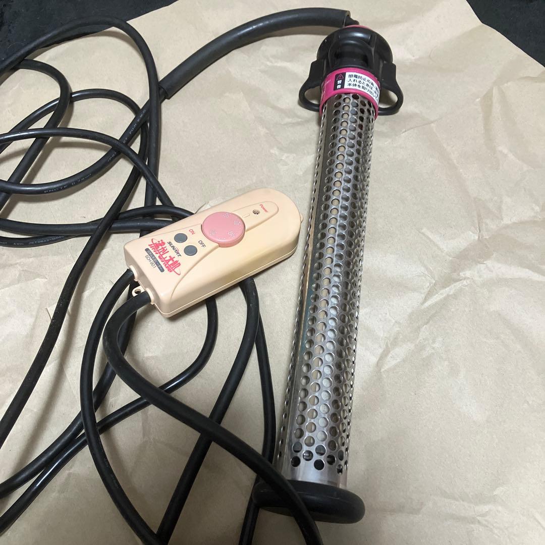 多用途加熱＆保温ヒーター　沸かし太郎　SCH-901 多用途加熱＆保温ヒーター 「沸かし太郎」 SCH-901 クマガイ電工