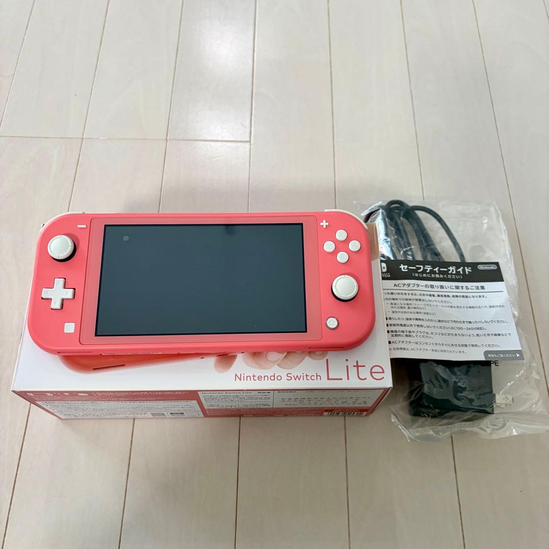 Nintendo Switch Lite コーラルピンク 充電器・箱付き Nintendo Switch Lite Handheld Edition - Coral (International
