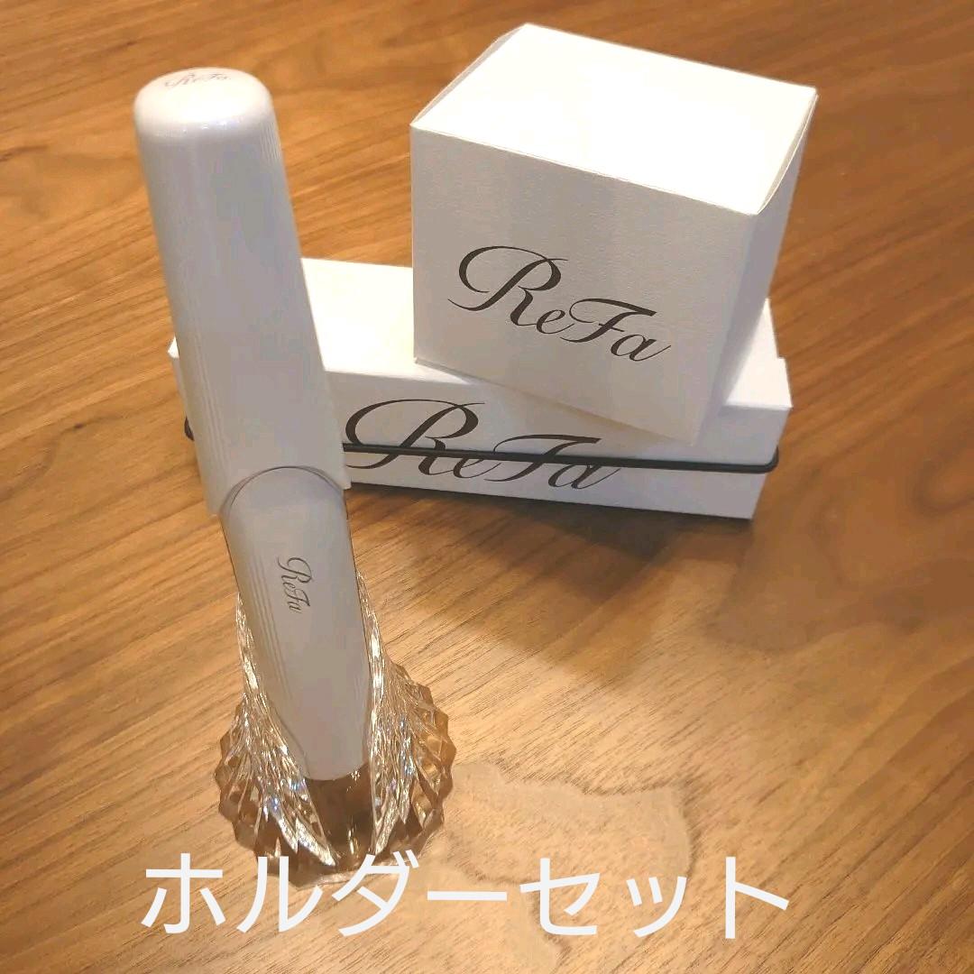 未使用 リファビューテック フィンガーアイロン・ホルダー - メルカリ