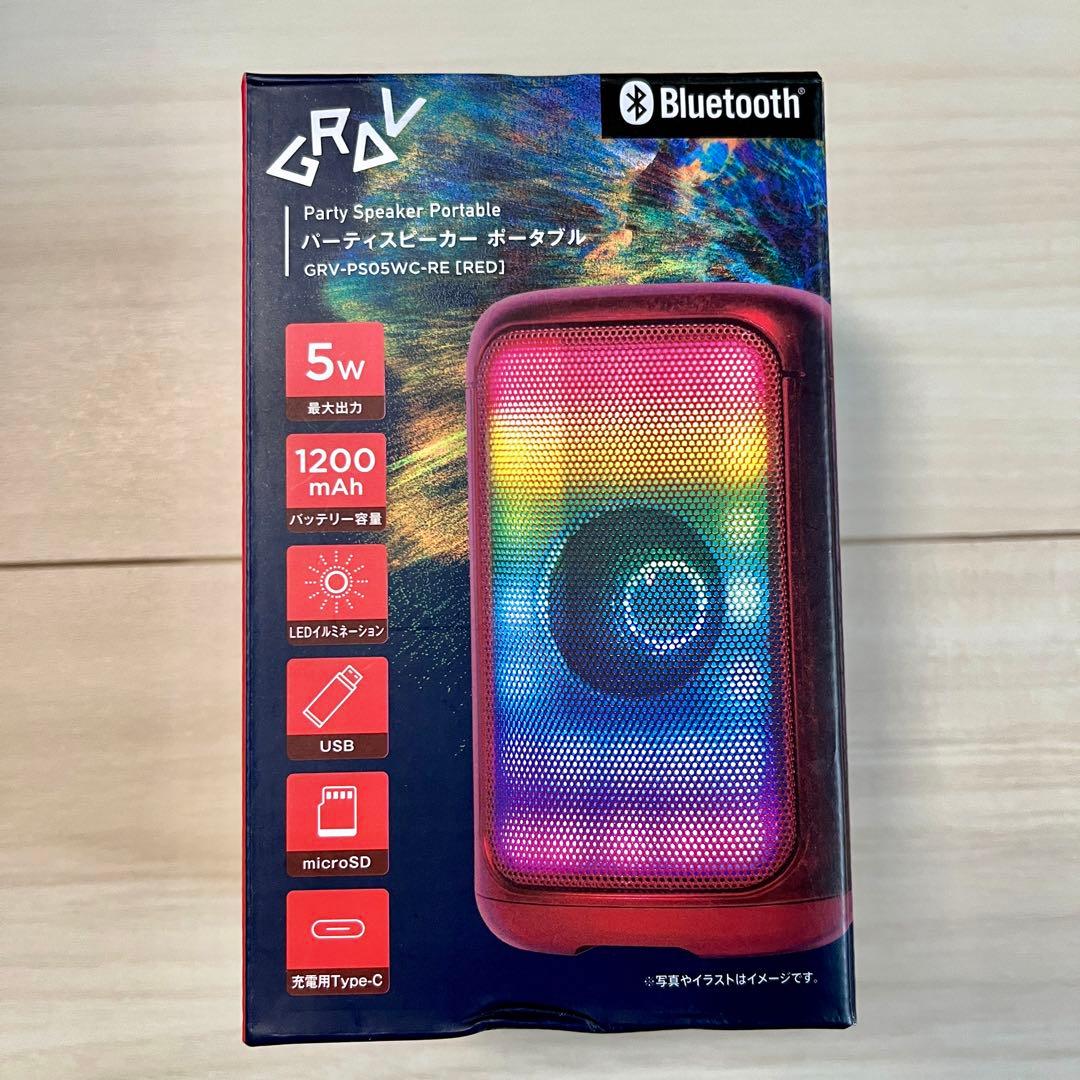 新品未開封】GRAV パーティスピーカー ポータブル Bluetoothレッド