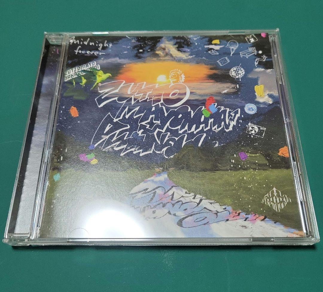 ずっと真夜中でいいのに。 潜潜話　初回生産限定盤β 特別レシート付