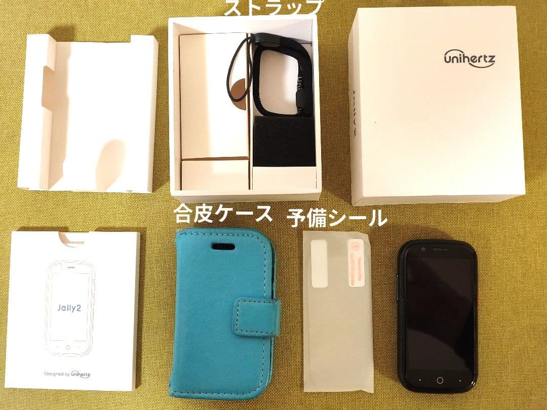 Unihertz スマートフォン Jelly2 本体＆一部付属品 【キズあり