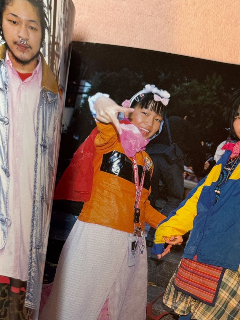 極美品】90年代 雑誌 FRUiTS No.43 ストリートファッション - メルカリ