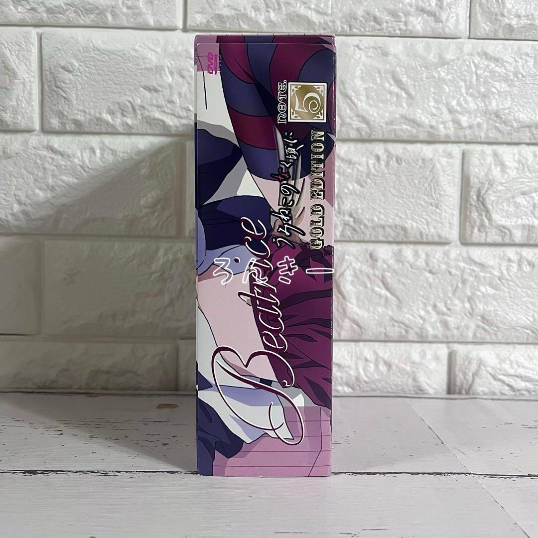 うみねこのなく頃に アニメDVD Note.5 特装限定版 ゴールド