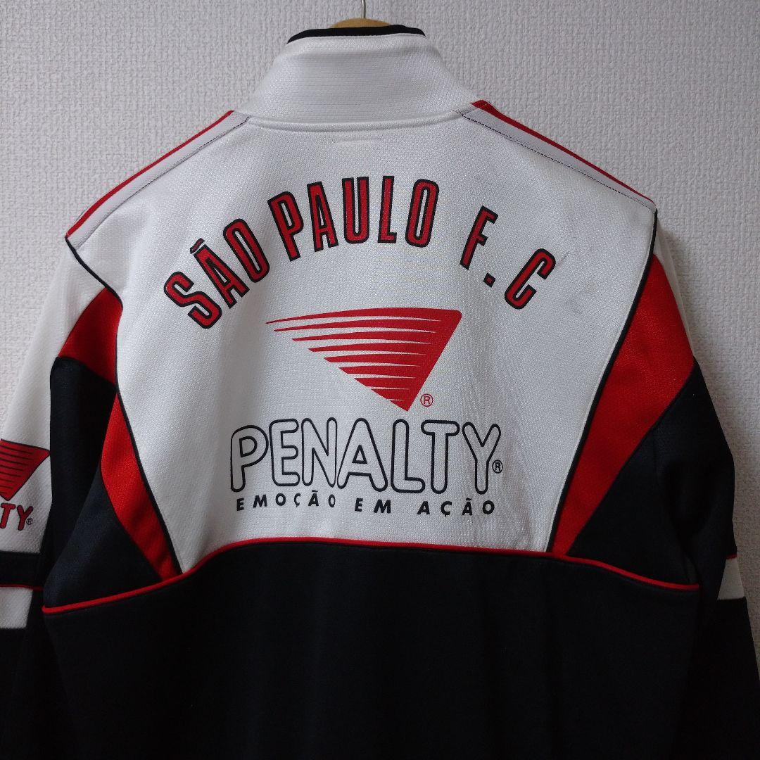 90s サンパウロFC ペナルティ トラックジャケット トレーニング