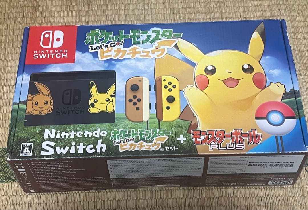 美品 Let's goピカチュウ 限定 Switch 本体 ミュウ入り Nintendo Switch 新品 Nintendo Switch本体 ポケットモンスターLet's