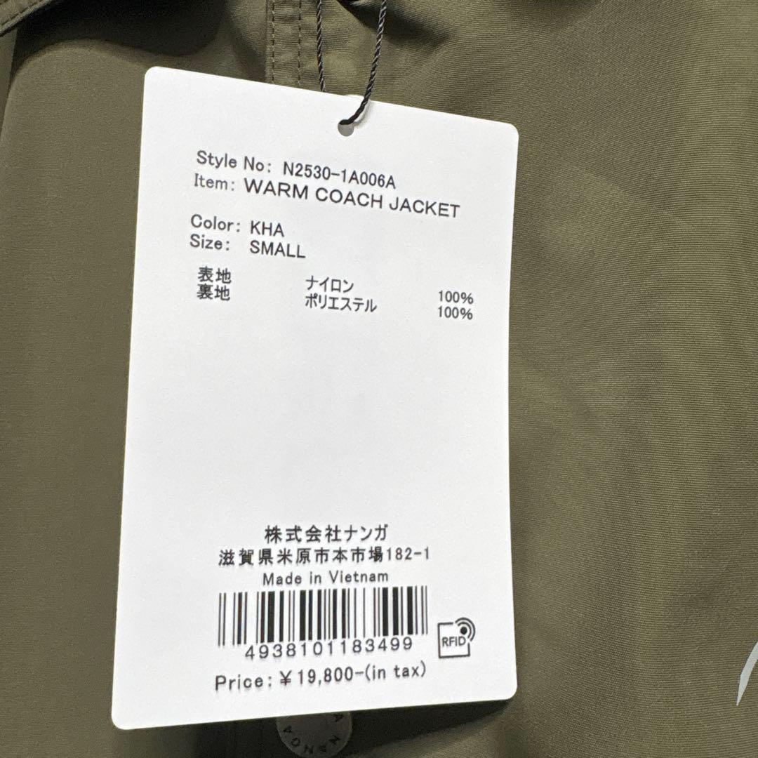 タグ付きSサイズ】ナンガ(NANGA) ウォームコーチジャケット オリーブ