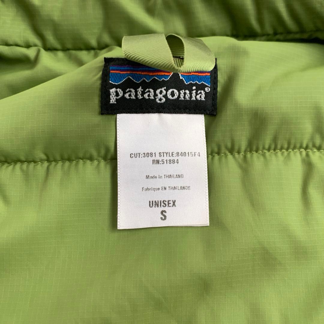 patagonia パタゴニア パフボール ベスト マーズ 菅田将暉着用 - メルカリ