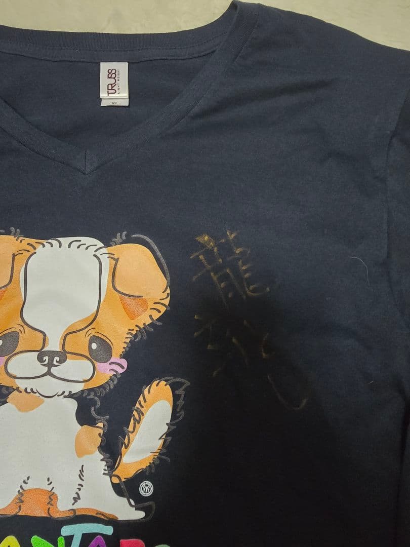 お値下げ】直筆サイン入り龍玄としNYANTARO 長袖Tシャツ本人着用