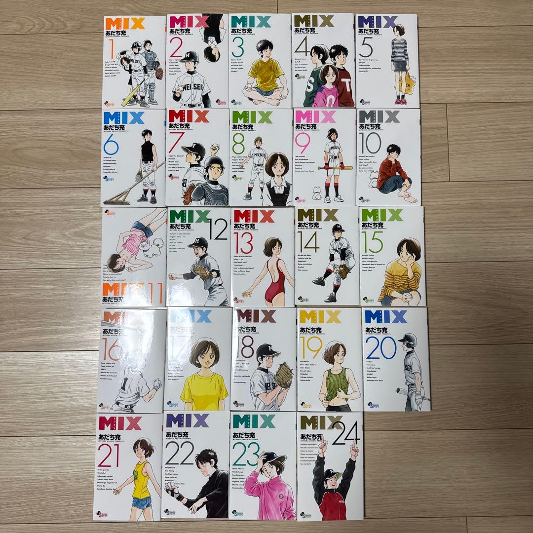 MIX 全24巻セット あだち充 MIX コミック 1-23巻セット (小学館) | あだち充 |本 | 通販 | Amazon