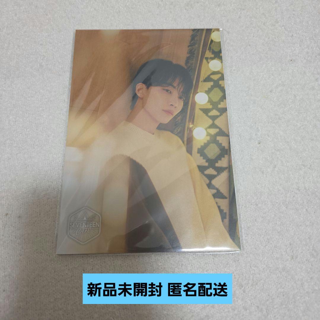 新品未開封 SEVENTEEN Cafe 2022 ジョンハン ポストカード - メルカリ