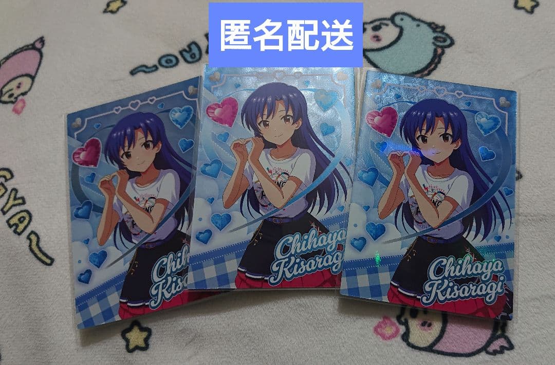 ツアマス 千早 - メルカリ