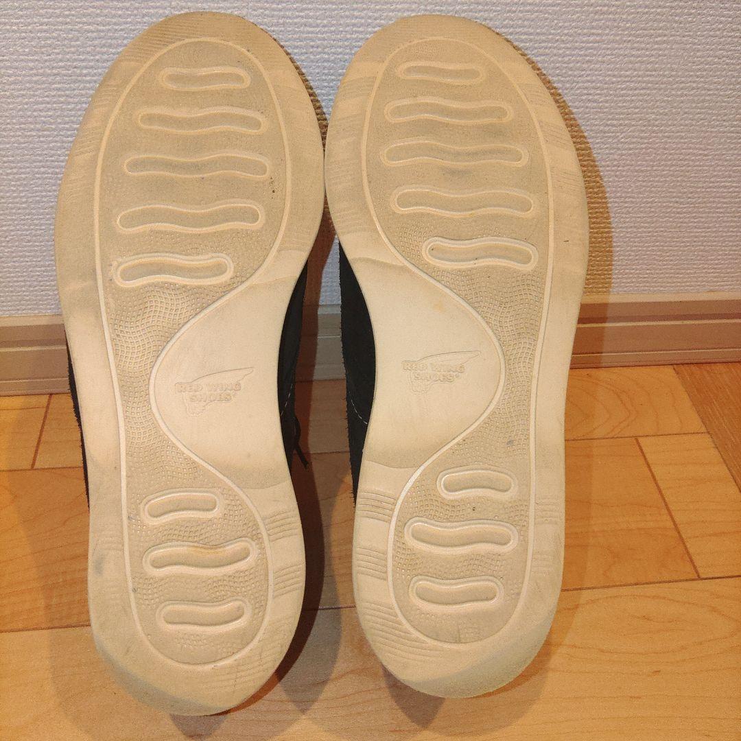 レッドウィング　チャッカブーツ3147　26.5cm　2015年製