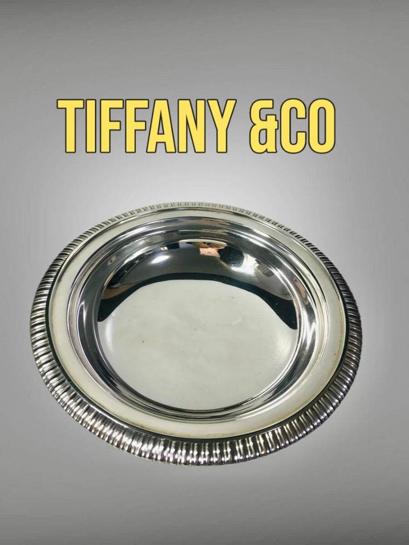 ※一点限り Tiffany & Co シルバープレート ボウル ティファニー ティファニー ジャルダン ディナー ボウル ポーセリン | Tiffany & Co.