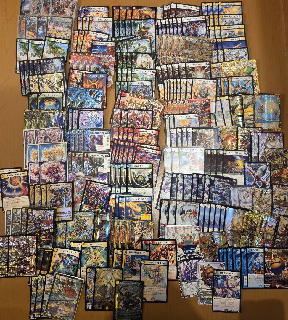 デュエマ デュエルマスターズ 引退品