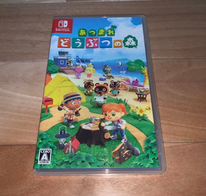 どうぶつのもり どうぶつの森 Happy Room：商品案内 | 株式会社リーメント