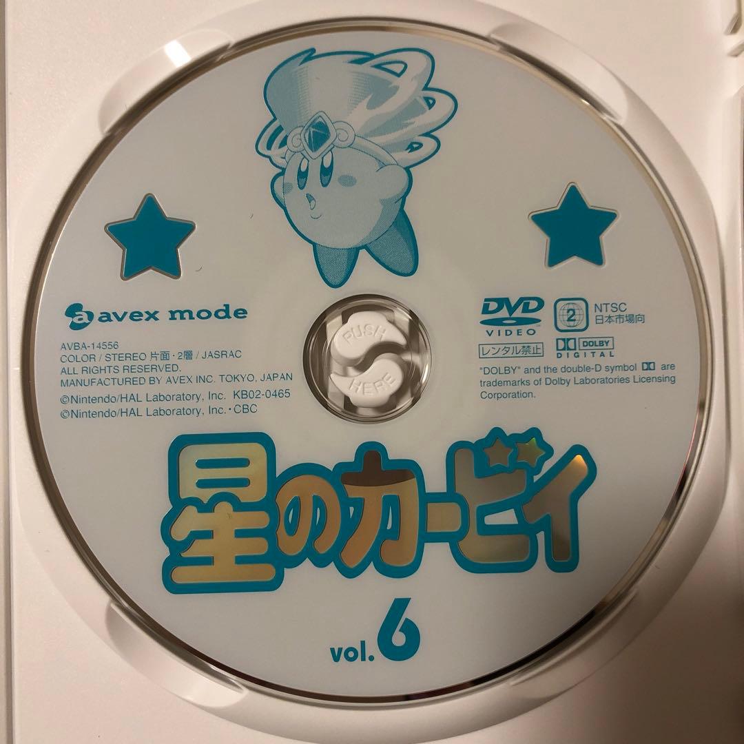 星のカービィ Vol.6 【最終価格】 - メルカリ