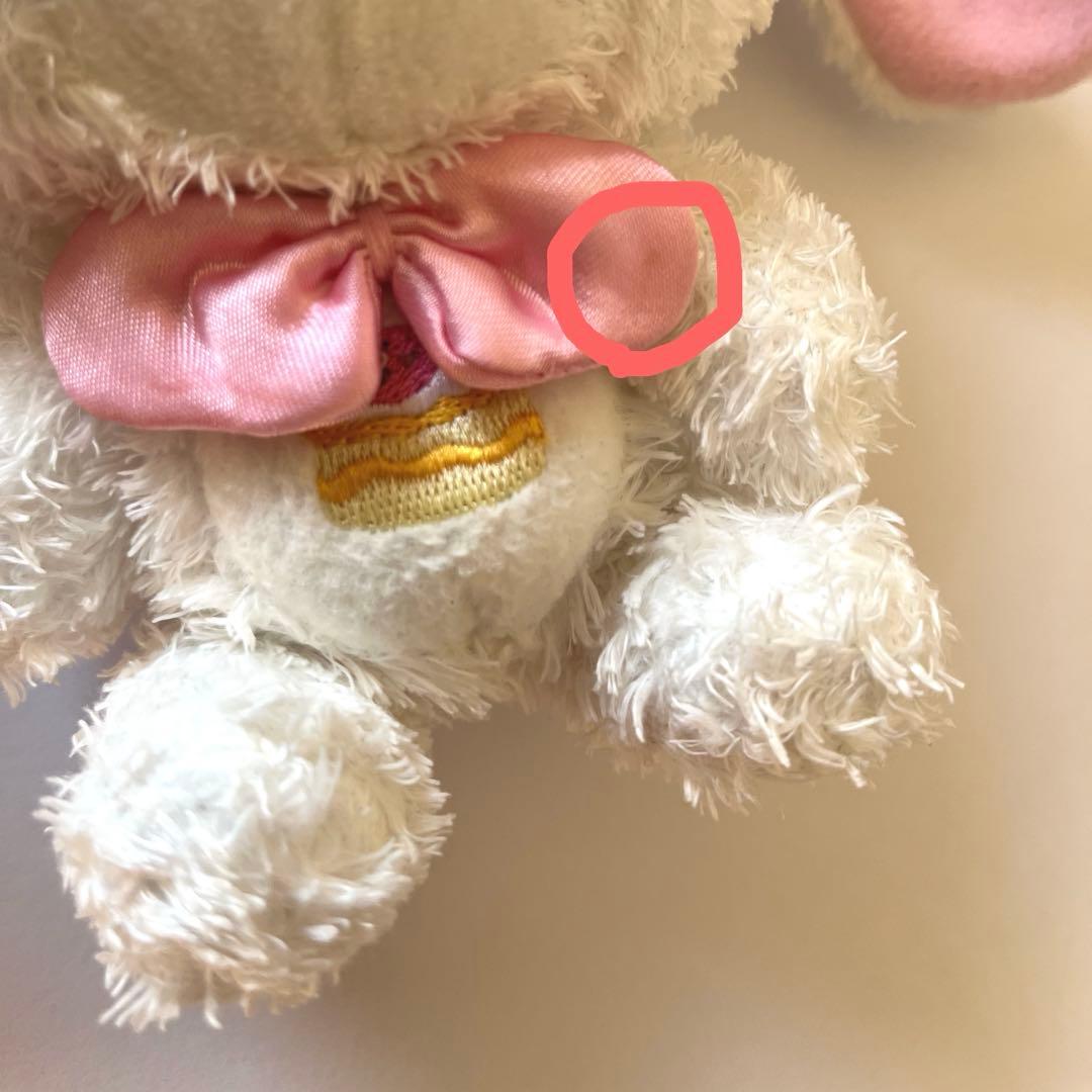 シュガーバニーズ しろうさ ケーキ刺繍 ぬいぐるみ 希少 当時 レア