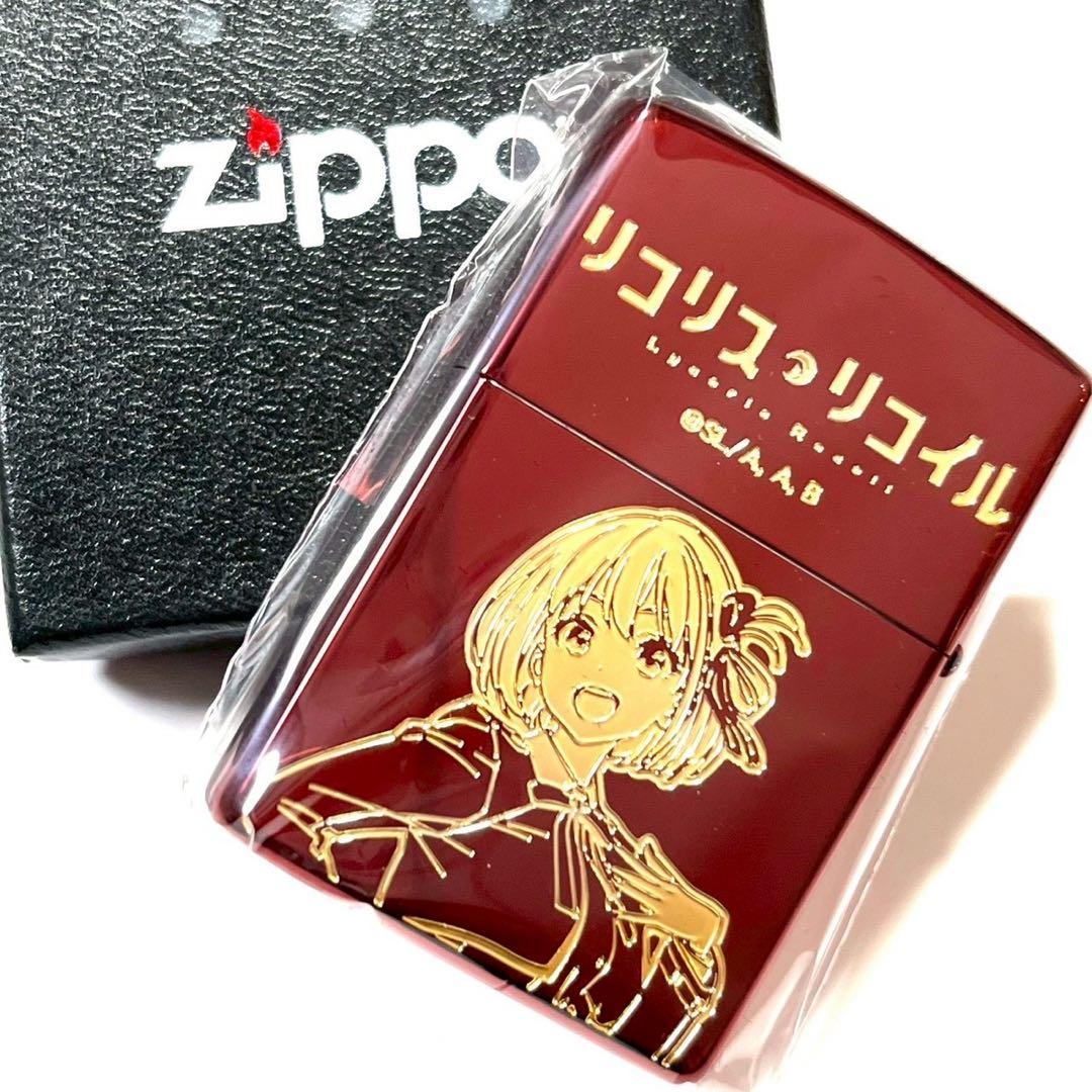 一般ぴ〜ぷる様 リクエスト 2点 まとめ商品 - メルカリ