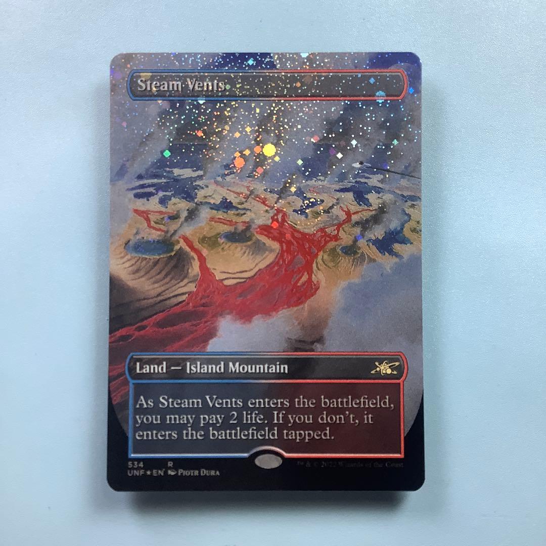 蒸気孔/Steam Vents UNF ボーダレスギャラクシー英語foil EX+](ギャラクシーFOIL)(フルアート)蒸気孔/Steam Vents《英語》【UNF】