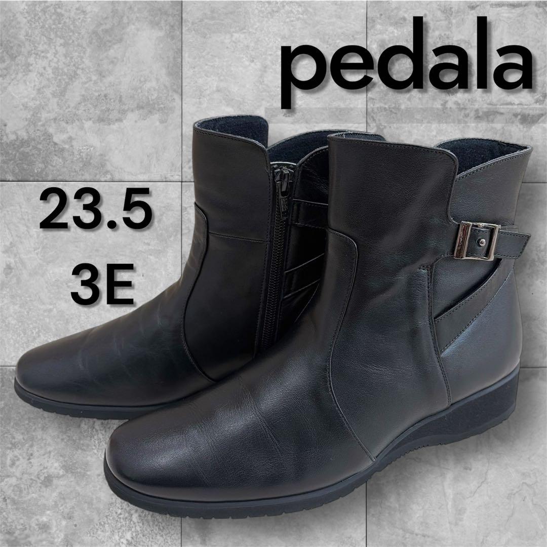 【ペダラ】23.5 アシックス ショートブーツ クロスベルト 黒 サイドジップ ペダラ】23.5 アシックス ショートブーツ クロスベルト 黒 サイド