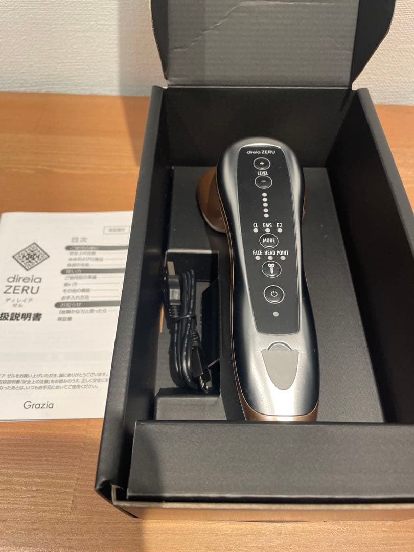Grazia Zeru 美顔器 楽天市場】【公式】direia ZERU V2｜ディレイア ゼル 正規品 EMS 美顔