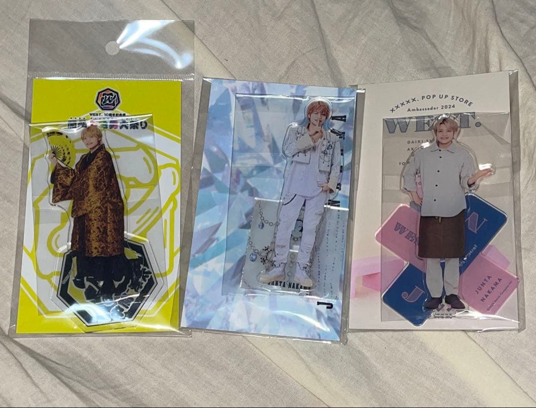 WEST. 中間淳太 アクスタ ヤツ - メルカリ