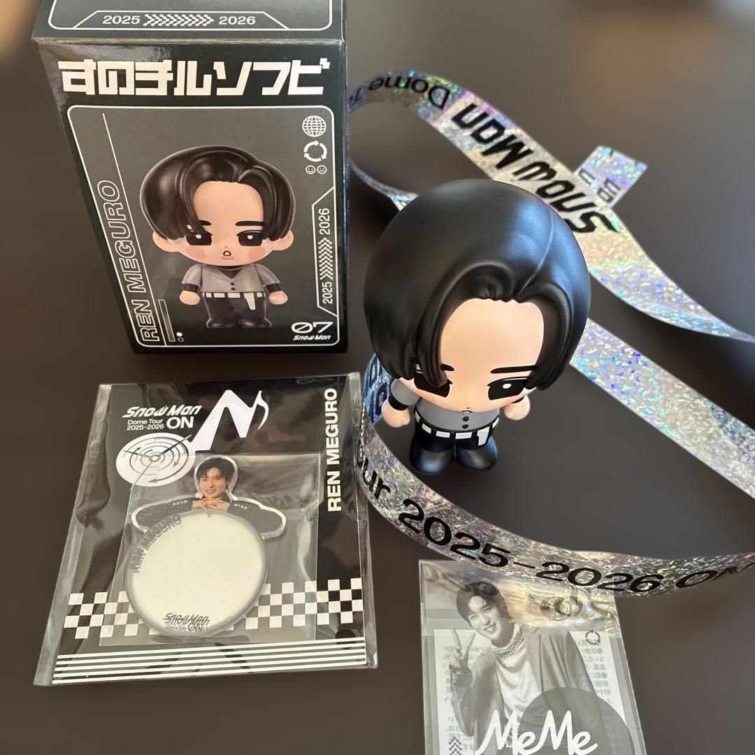 SnowMan 目黒蓮スノチルソフビセット - メルカリ