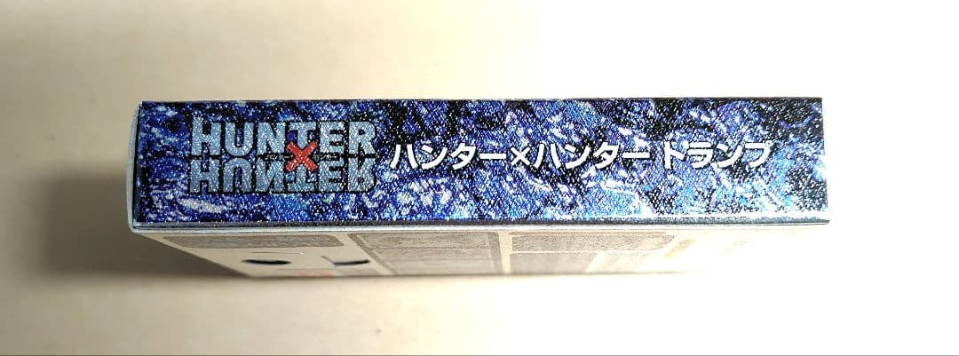 ハンターハンター ハンター協会公認 トランプ 銀パッケージ