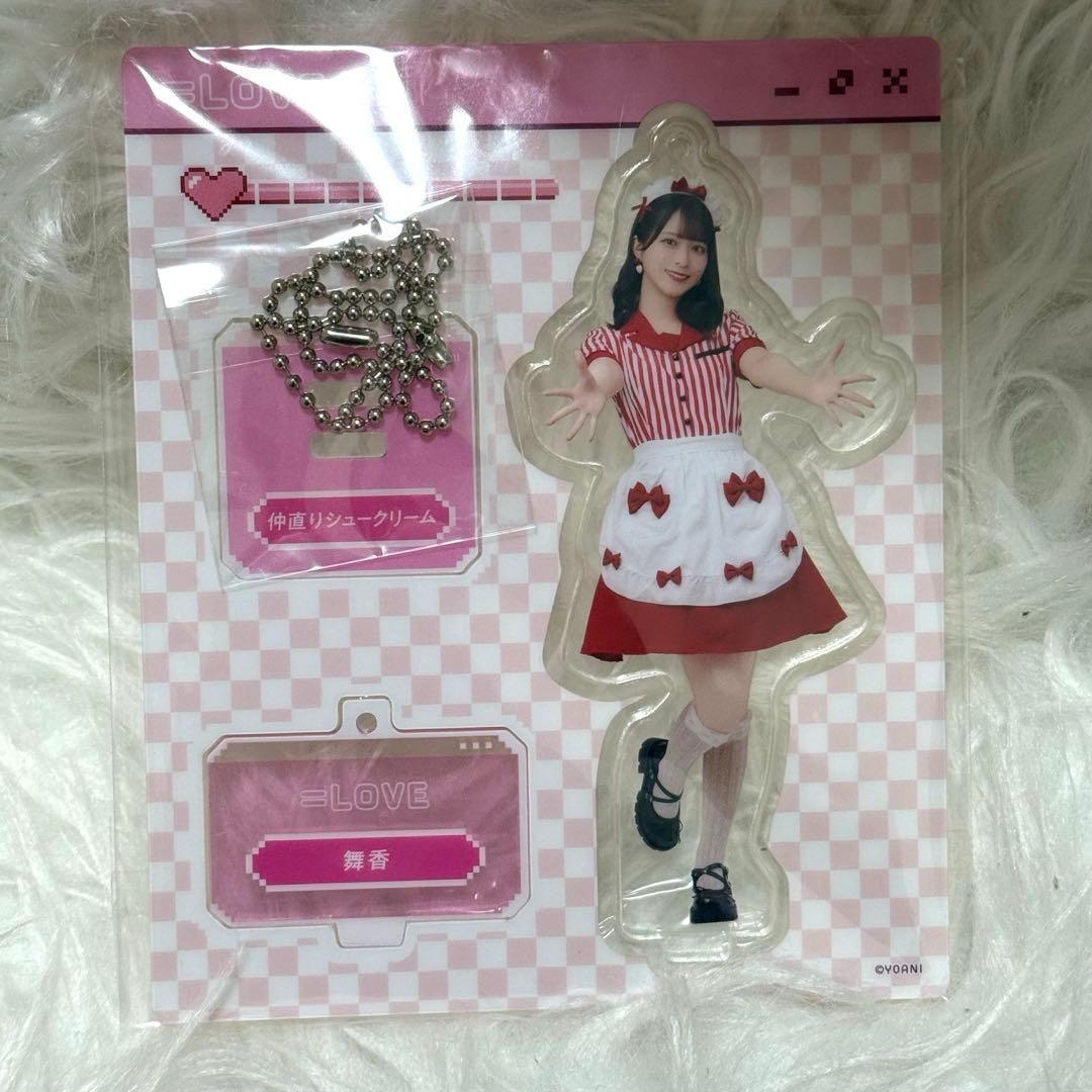 イコラブ 佐々木舞香 アクリルスタンド 仲直りシュークリーム - メルカリ
